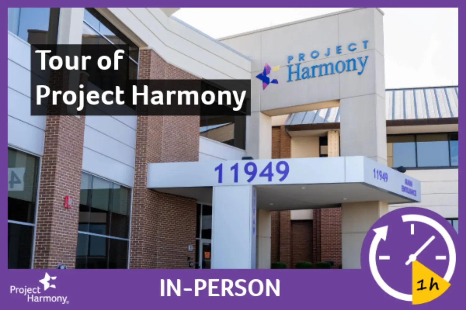 Tour of Project Harmony primary image